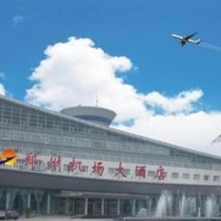 Zhengzhou Airport Hotel Екстер'єр фото
