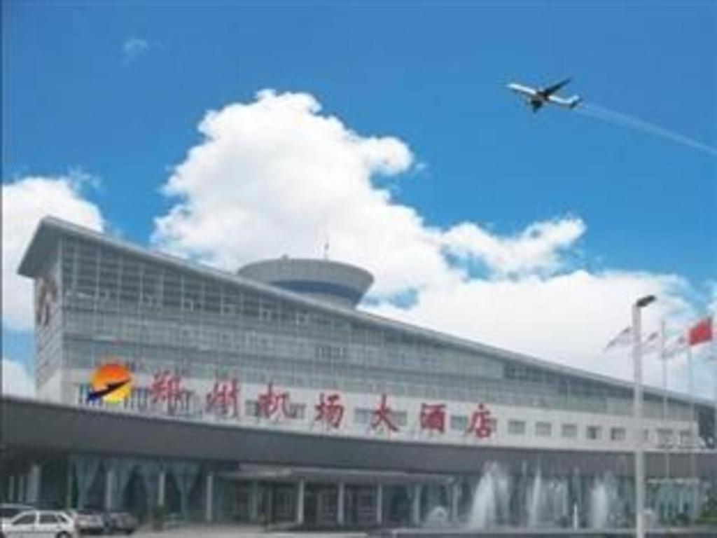 Zhengzhou Airport Hotel Екстер'єр фото